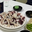 광순네