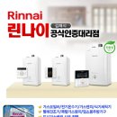 석칠마을 이미지