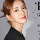 이에스티 이미지