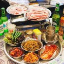 슈퍼냉삼집 이미지