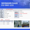 우산동 우산공단길 이미지