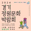 담을 이미지