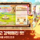 성실모바일 이미지