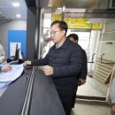 구민세탁소 이미지