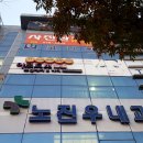 아르드뽀스킨케어&바디