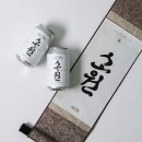 소원식품