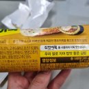 GS25도봉구청점 네이버블로그