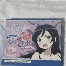 킁카킁카 | 내여귀 아야세 목욕 후 킁카킁카 세트 다키마쿠라커버 구매후기