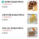 라프리앙