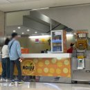 서울성모병원 병문안 선물 추천 (로이주,롤링핀, 롤링핀빵나오는시간)