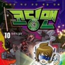 하늘닿은농장 이미지