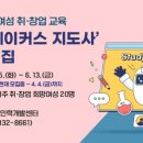 서대문 신촌역로 이미지