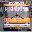 구로-고척-구로-2004 이미지