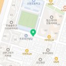 크래커영어교습소