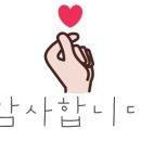 월영동153 이미지