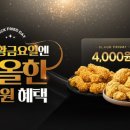 삼보세탁 이미지