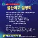 더플러스 이미지