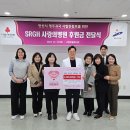 칠석의료재단 이미지