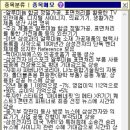 에이치엔씨클린 이미지