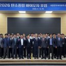 조명하다