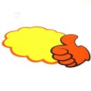 구름이 샵 이미지