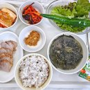 백아한방병원 이미지