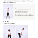 양용은아카데미 이미지