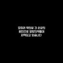 경희바른선한의원 이미지