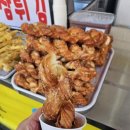 꽈배기잘하는집