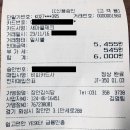 장안김식당 네이버블로그