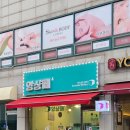 앙샹떼 | 서산빵집 수제빵집 서산앙샹떼베이커리 내돈내산후기