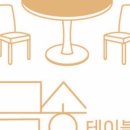 금송가구