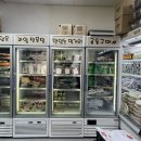 밀담푸릇 이미지
