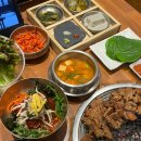 돼지찾소위례 | 위례중앙광장맛집 위례돼지갈비 유경식당 위례중앙광장점
