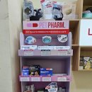 나무동물약국 이미지