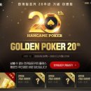 골드바PC 이미지