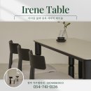 산업로1-4 | 오랜만에 돌아온 블랙가구 포스팅 블랙가구 배송후기