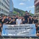부일전자 이미지