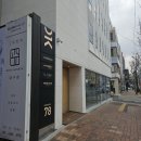 라사르토 이미지