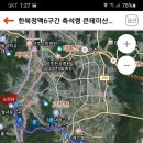 고읍1통마을회관 이미지