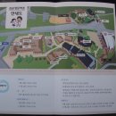 김유정문학마을 이미지