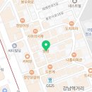 이마트24 R강남역삼점 이미지