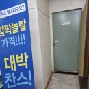 효동경로당 | 효동휴대폰 대전동구 핸드폰 교체는 여기서