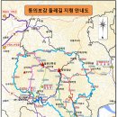동의보감촌 치유의숲 이미지