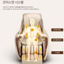 DC할인매장 이미지