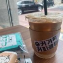 화곡초록(아) 이미지