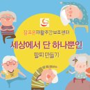 참조은세상 이미지