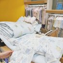 무냐무냐 낮잠이불 프로비스코스 골드라벨 일체형 세트