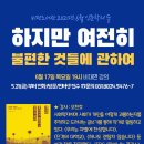 비전도서관 이미지