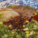 란주수타면